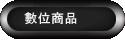 Ʀӫ~